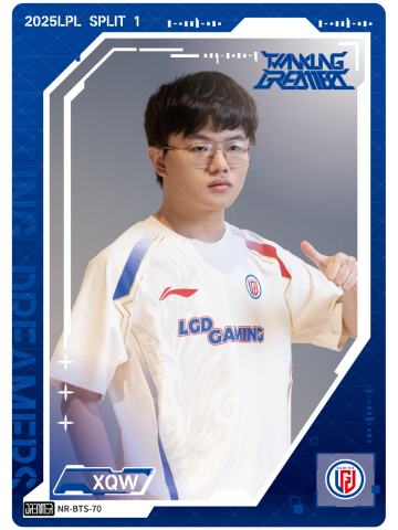 LGD.XQW