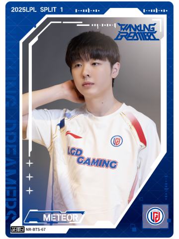 LGD.METEOR