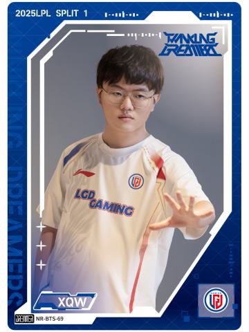 LGD.XQW