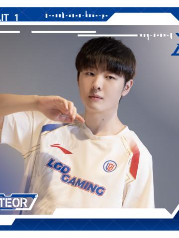 LGD.METEOR