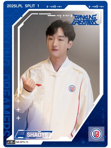 LGD.SHAOYE