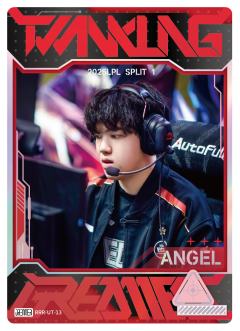 EDG.ANGEL