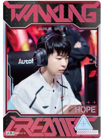 AL.HOPE