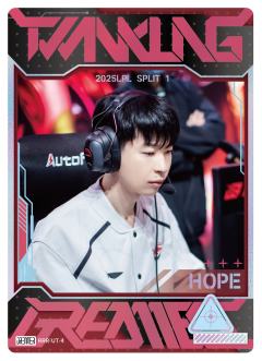 AL.HOPE