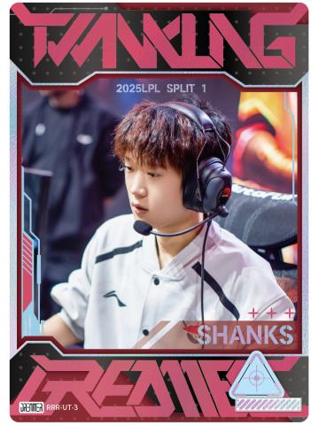 AL.SHANKS