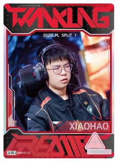 EDG.XIAOHAO