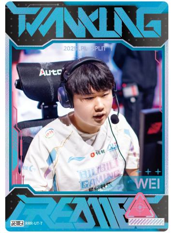 BLG.WEI