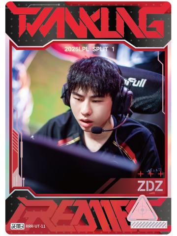 EDG.ZDZ