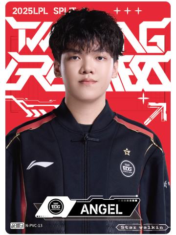 EDG.ANGEL