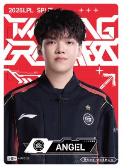 EDG.ANGEL