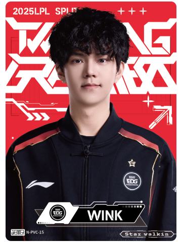 EDG.WINK