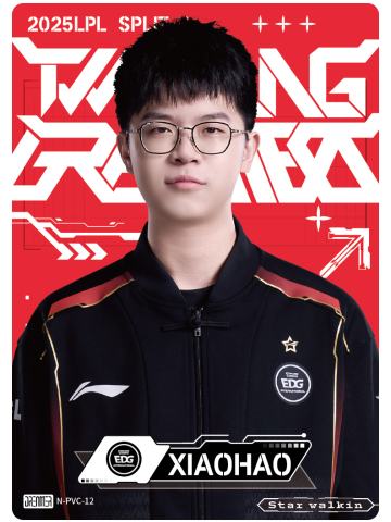EDG.XIAOHAO