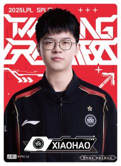 EDG.XIAOHAO