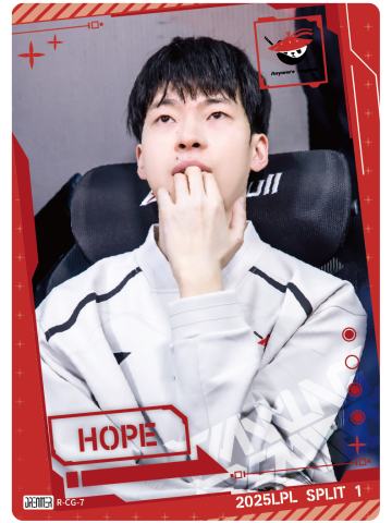 AL.HOPE