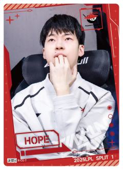 AL.HOPE