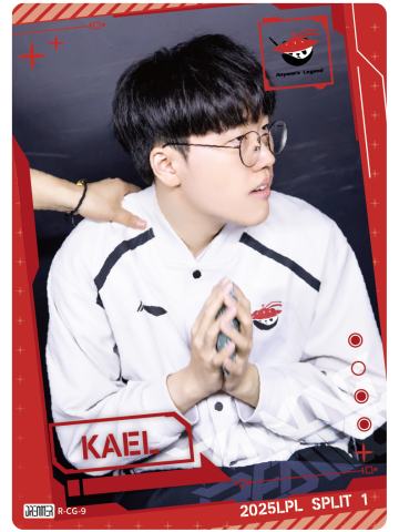 AL.KAEL