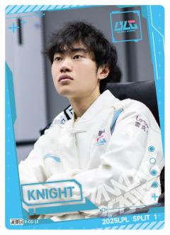 BLG.KNIGHT