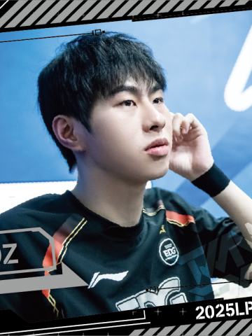 EDG.ZDZ