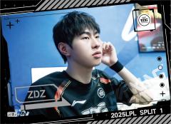 EDG.ZDZ