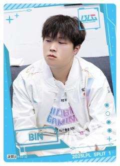 BLG.BIN