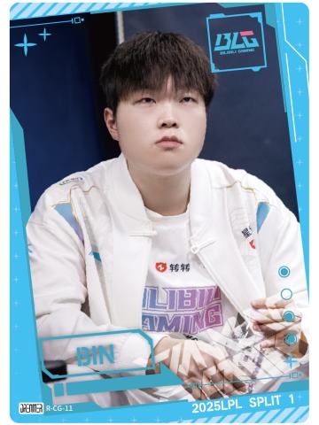 BLG.BIN