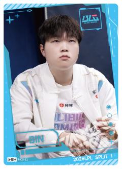 BLG.BIN