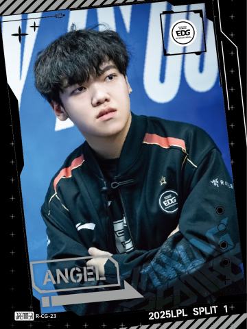 EDG.ANGEL