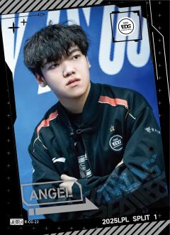 EDG.ANGEL