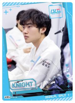 BLG.KNIGHT