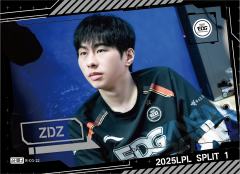 EDG.ZDZ