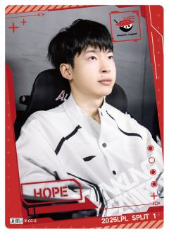 AL.HOPE