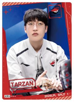 AL.TARZAN