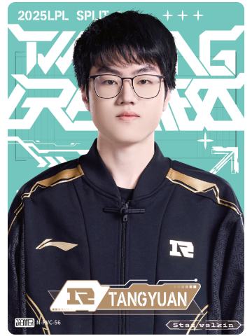 RNG.TANGYUAN