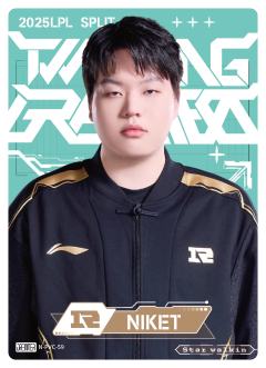 RNG.NIKET