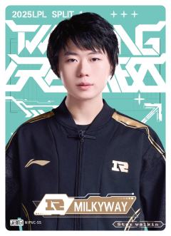 RNG.MILKYWAY