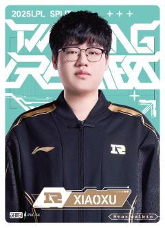 RNG.XIAOXU