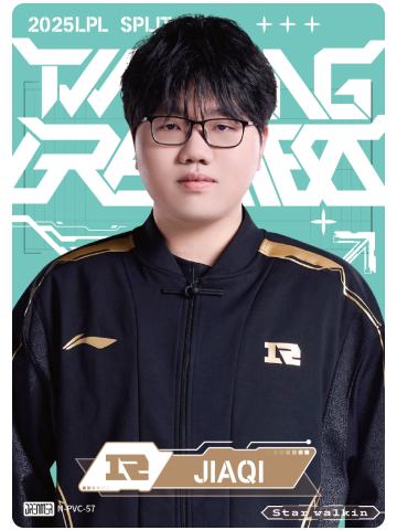RNG.JIAQI