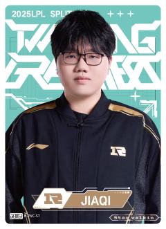 RNG.JIAQI