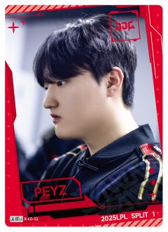 JDG.PEYZ