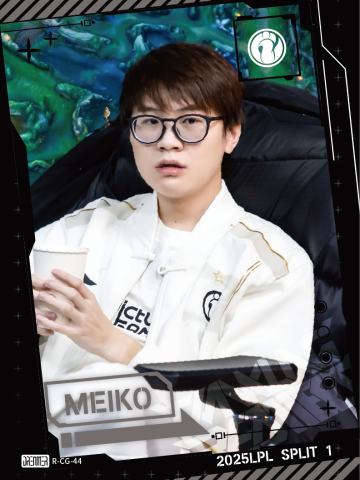 IG.MEIKO