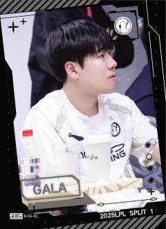 IG.GALA