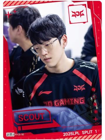 JDG.SCOUT