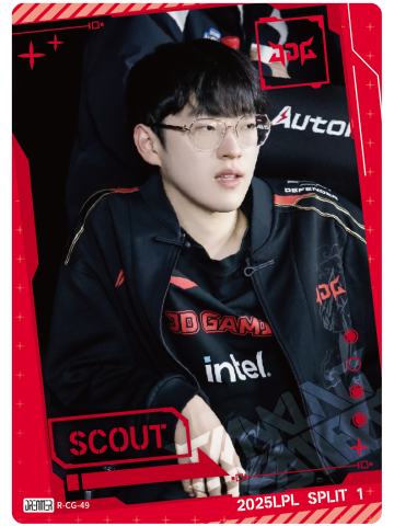JDG.SCOUT