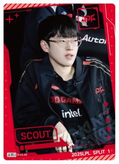 JDG.SCOUT
