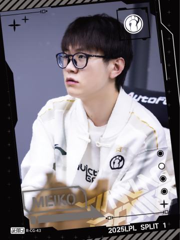 IG.MEIKO