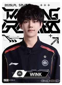 EDG.WINK