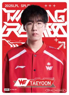 WE.TAEYOON