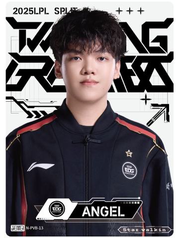 EDG.ANGEL
