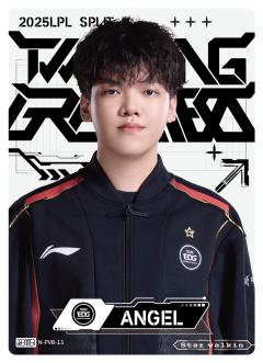 EDG.ANGEL