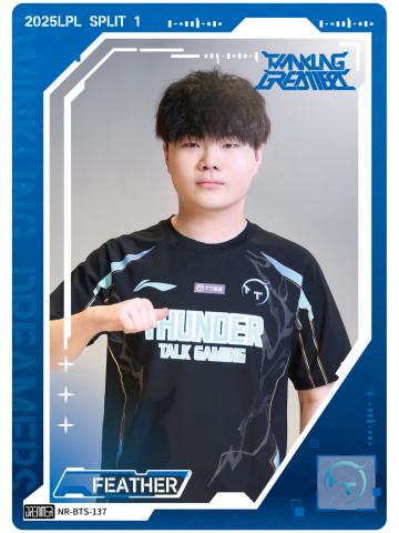 TT.FEATHER